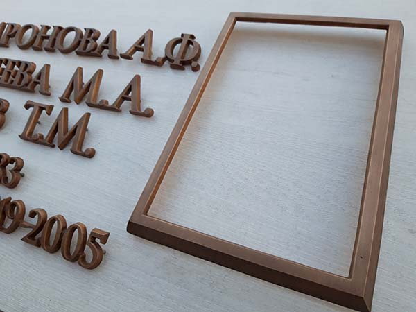 Алиминиевое фото